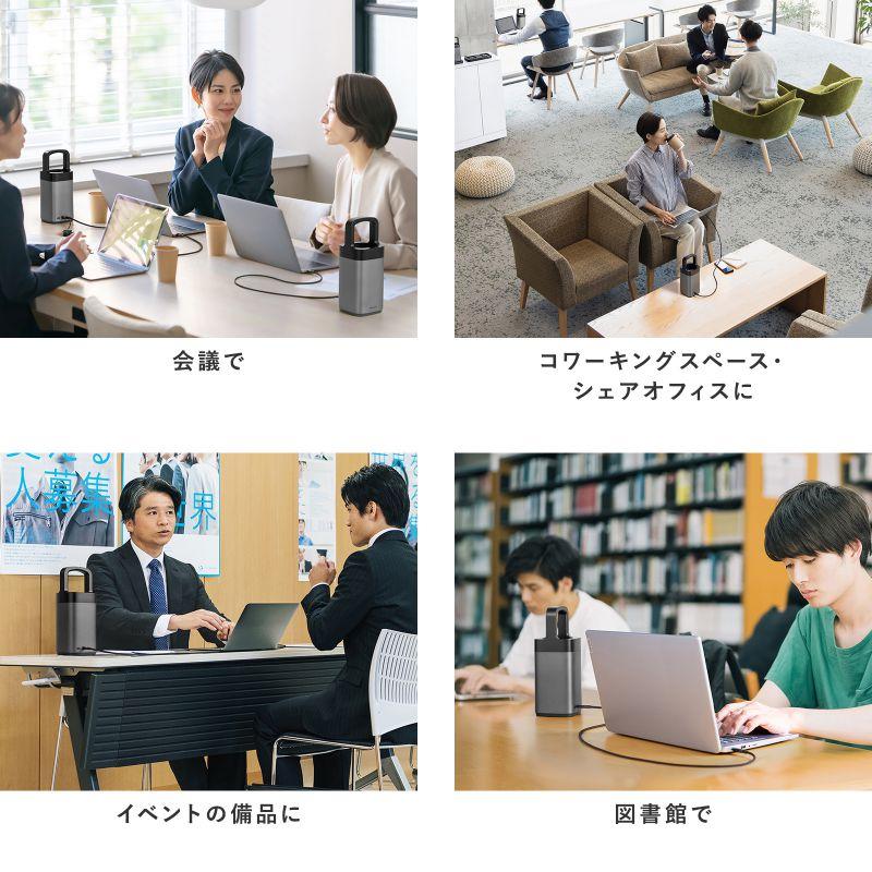 訳あり新品 モバイルバッテリー ハンドル 軽量 小型 持ち運び 大容量 PD90W 高速充電 ノートPC 2・ BTL-RDC36 サンワサプライ 外装に傷・汚れありの画像