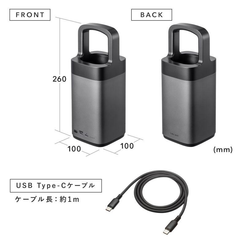 訳あり新品 モバイルバッテリー ハンドル 軽量 小型 持ち運び 大容量 PD90W 高速充電 ノートPC 2・ BTL-RDC36 サンワサプライ 外装に傷・汚れありの画像