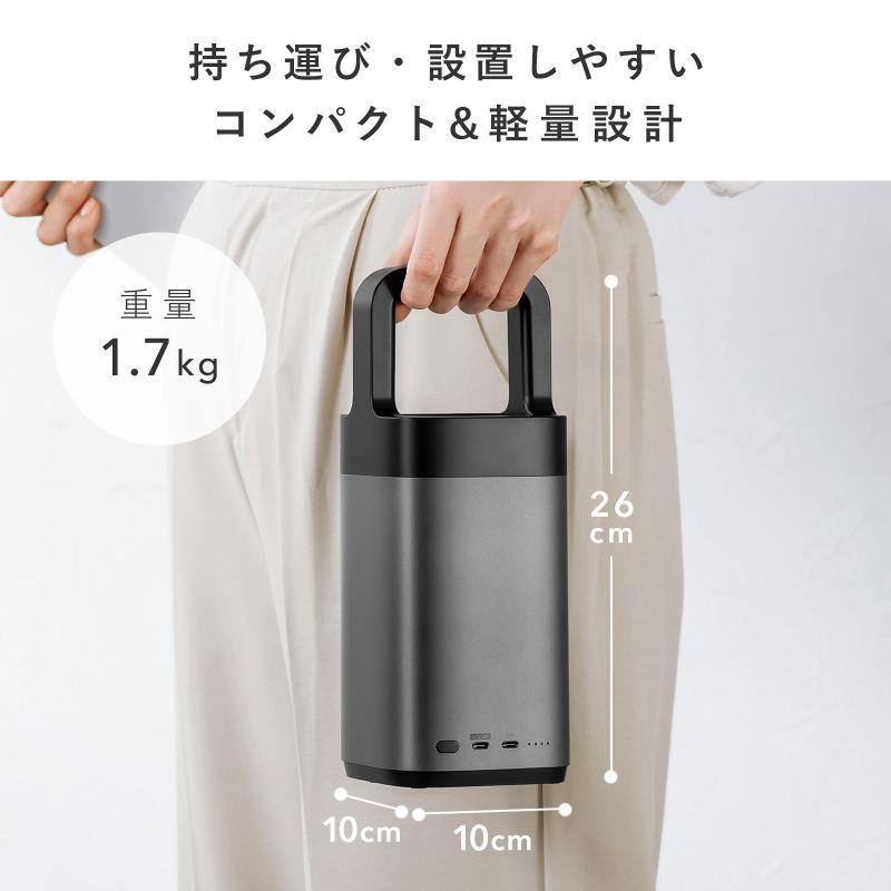 訳あり新品 モバイルバッテリー ハンドル 軽量 小型 持ち運び 大容量 PD90W 高速充電 ノートPC 2・ BTL-RDC36 サンワサプライ 外装に傷・汚れありの画像