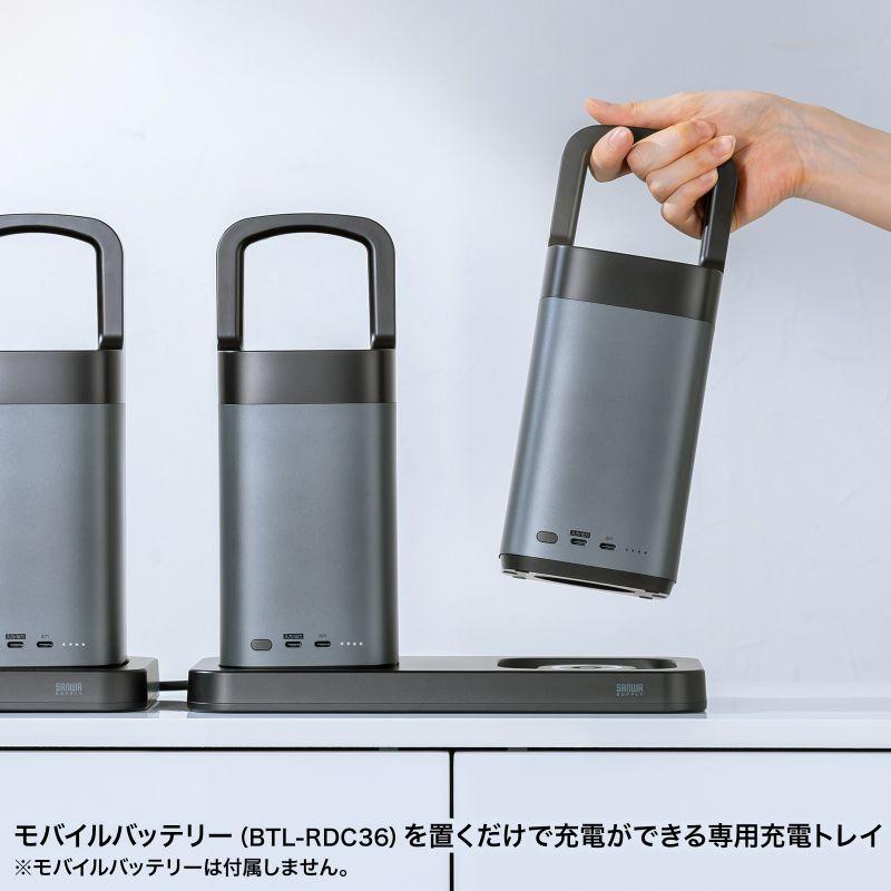 訳あり新品 モバイルバッテリー ハンドル 軽量 小型 持ち運び 大容量 PD90W 高速充電 ノートPC BTL-RDC36CTR サンワサプライ 外装に傷・汚れあり_10