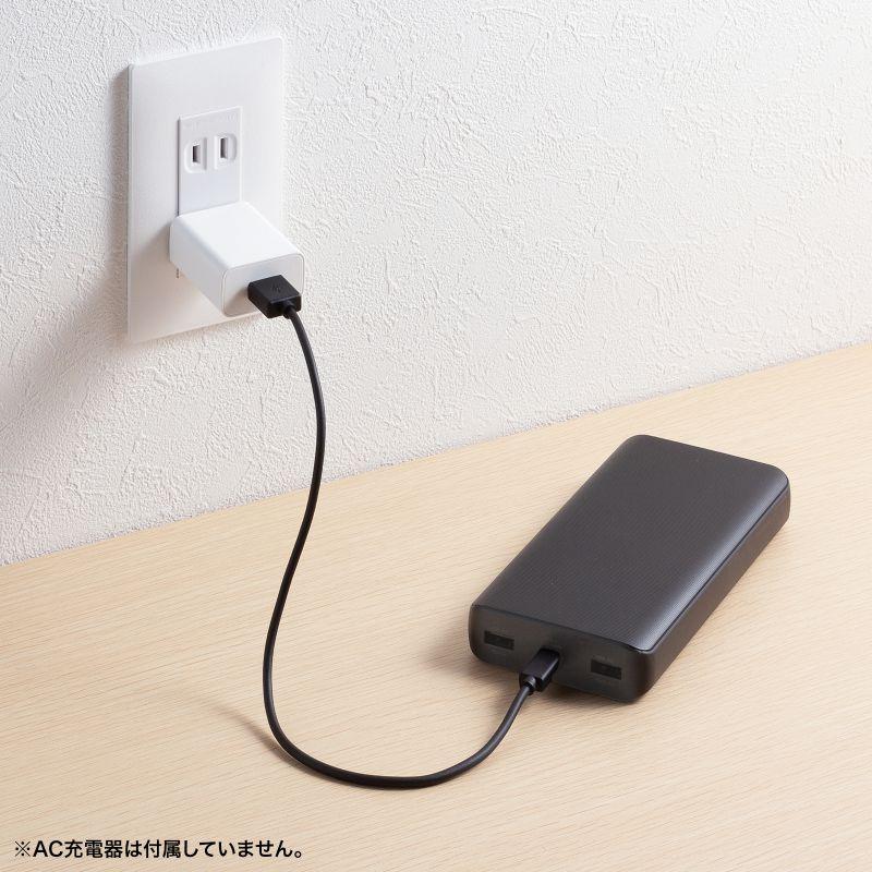 SANWA SUPPLY（サンワサプライ） 訳あり新品 モバイルバッテリー 