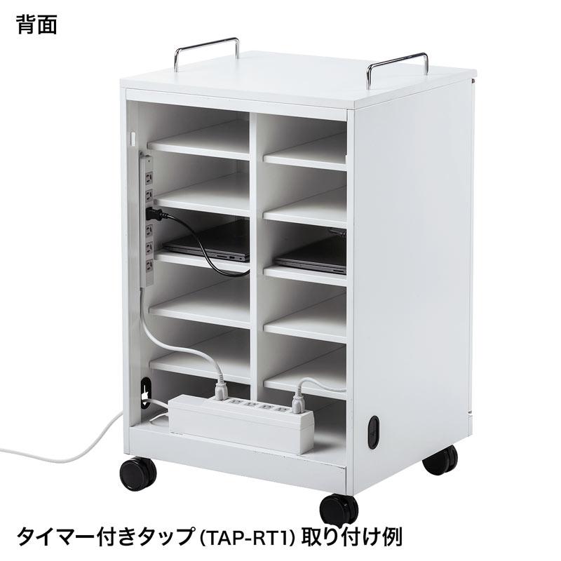 SANWA SUPPLY（サンワサプライ） 訳あり新品 ノートパソコン収納
