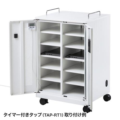 SANWA SUPPLY（サンワサプライ） 訳あり新品 ノートパソコン収納