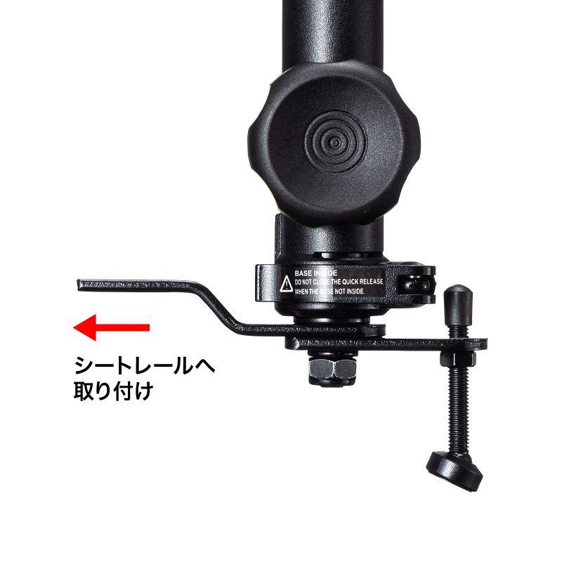 SANWA SUPPLY（サンワサプライ） 訳あり新品 ノートパソコン台 車載用