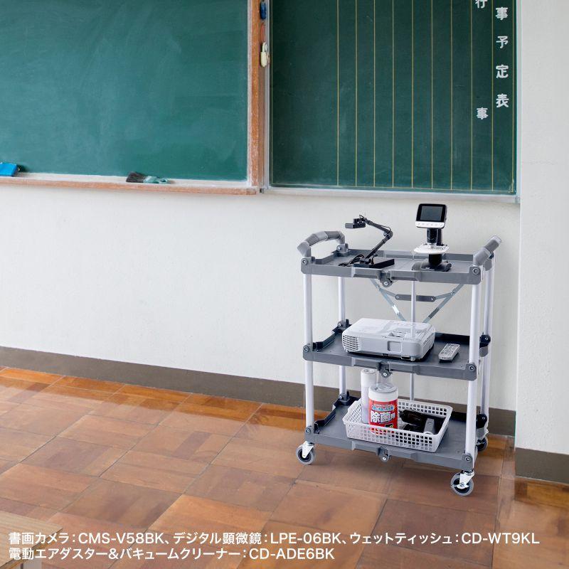 SANWA SUPPLY 訳あり新品 折りたたみツールワゴン 3段式 幅665 SANWA SUPPLY 訳あり新品 折りたたみツールワゴン 3段式 幅665