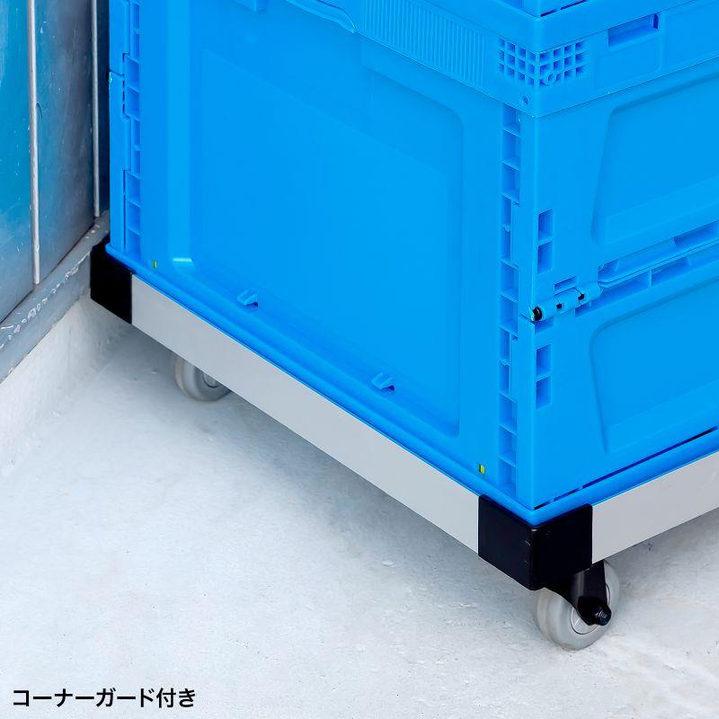SANWA SUPPLY 訳あり新品 【訳あり 新品】コンテナ用台車 75L用 SANWA SUPPLY 訳あり新品 【訳あり 新品】コンテナ用台車 75L用