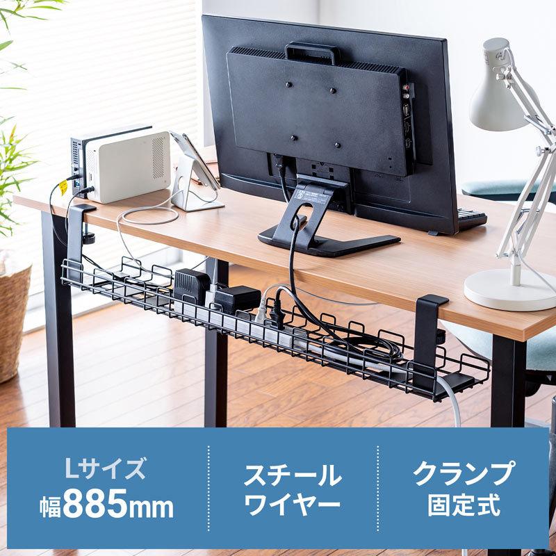 SANWA SUPPLY（サンワサプライ） 訳あり新品 ケーブルトレー クランプ