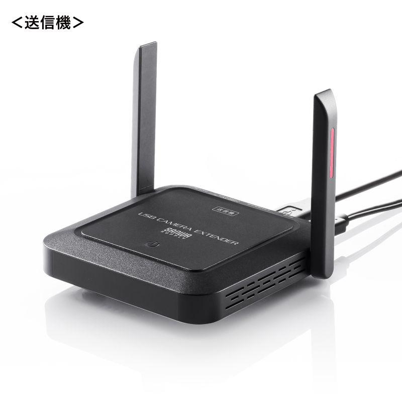 SANWA SUPPLY（サンワサプライ） 訳あり新品 WEBカメラ無線化キット