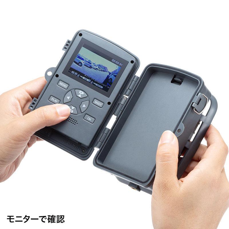 SANWA SUPPLY（サンワサプライ） 訳あり新品 防犯カメラ 屋外 トレイル