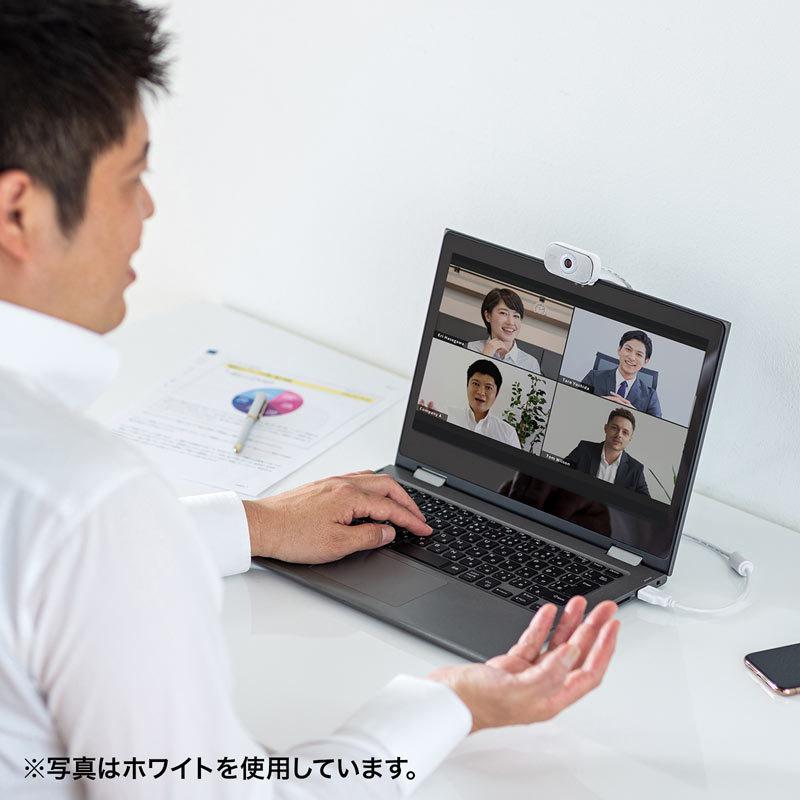 訳あり新品 WEBカメラ 200万画素 ブラック Zoom Skype Teams 会議 テレワーク CMS-V41BKN サンワサプライ 外装に傷・汚れあり｜esupply｜12