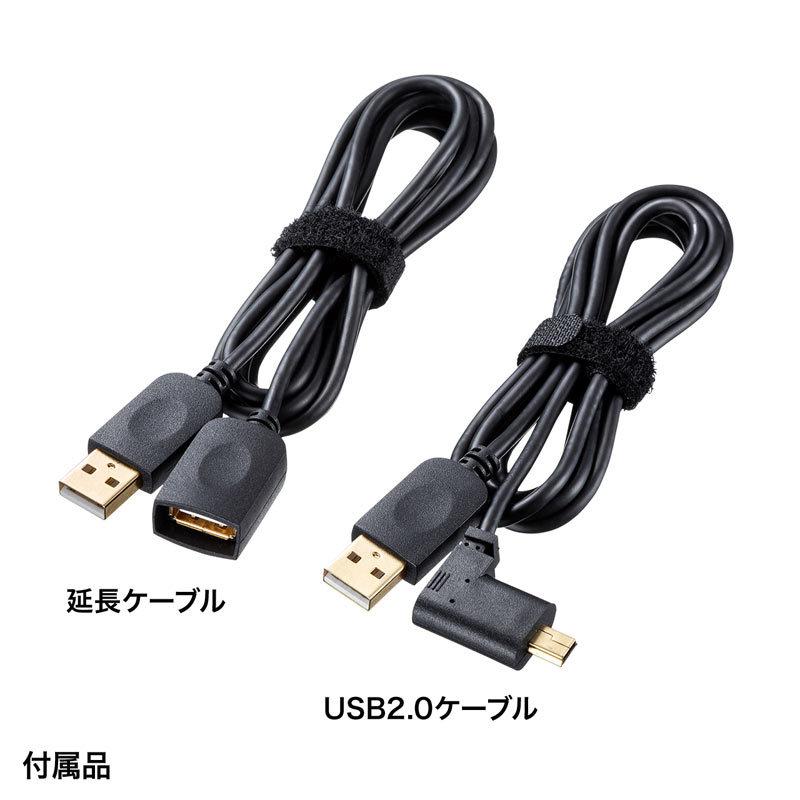 訳あり新品 WEBカメラ マイク内蔵 スピーカー内蔵 WEB会議 Skype Zoom 200万画素 CMS-V47BK サンワサプライ 外装にキズ、汚れあり