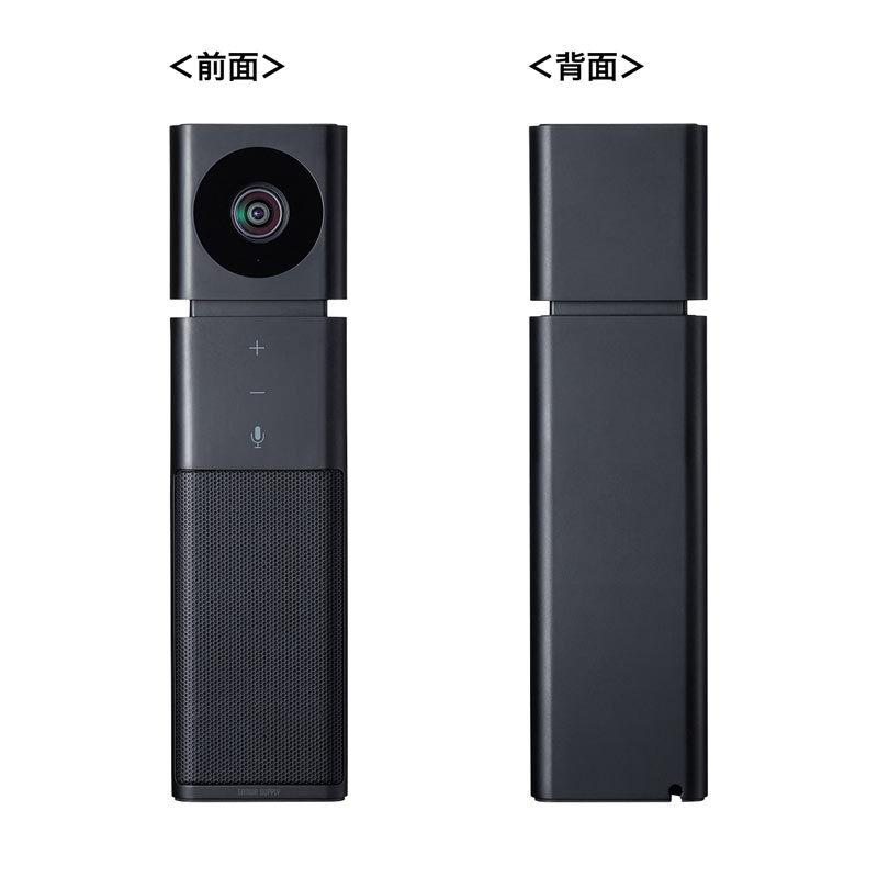 訳あり新品 WEBカメラ マイク内蔵 スピーカー内蔵 WEB会議 Skype Zoom 200万画素 CMS-V47BK サンワサプライ 外装にキズ、汚れあり