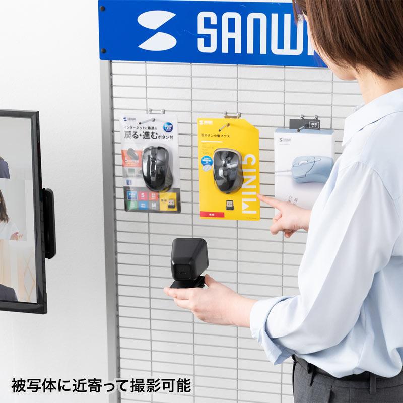 SANWA SUPPLY ワイヤレスWEBカメラ CMS-V65BK CMS-V65BK【ワイヤレスWEBカメラ】ケーブルを気にせずどこでも