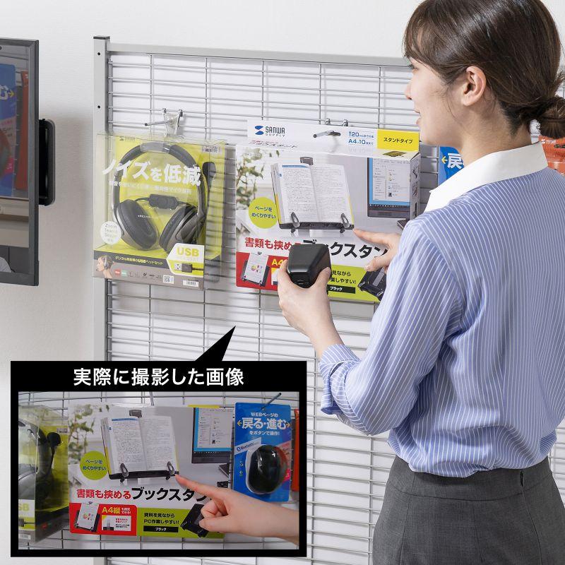 SANWA SUPPLY（サンワサプライ） 訳あり新品 ワイヤレスWEBカメラ 広角