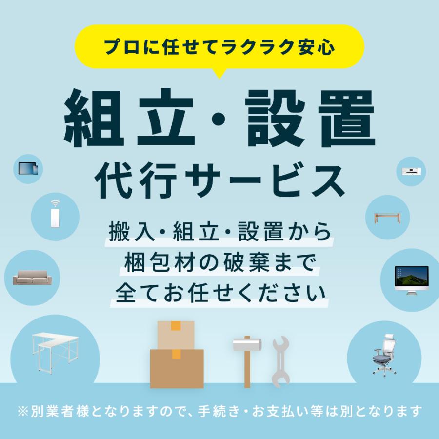 訳あり新品 機器収納ラック タワー型 鍵付 ネットワーク機器 メッシュ 高さ130cm 幅70cm CP-SVCMULT2 サンワサプライ 外装に傷・汚れあり_14
