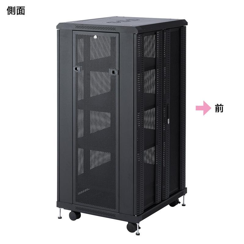 訳あり新品 機器収納ラック タワー型 鍵付 ネットワーク機器 メッシュ 高さ130cm 幅70cm CP-SVCMULT2 サンワサプライ 外装に傷・汚れあり_6