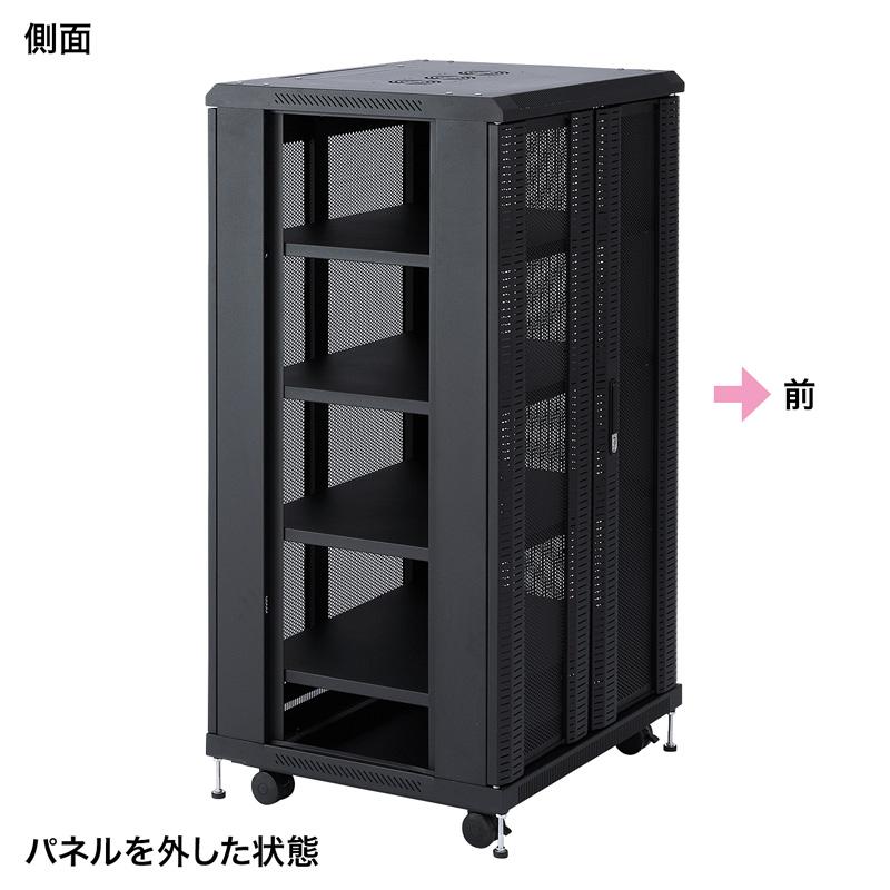 訳あり新品 機器収納ラック タワー型 鍵付 ネットワーク機器 メッシュ 高さ130cm 幅70cm CP-SVCMULT2 サンワサプライ 外装に傷・汚れあり_7