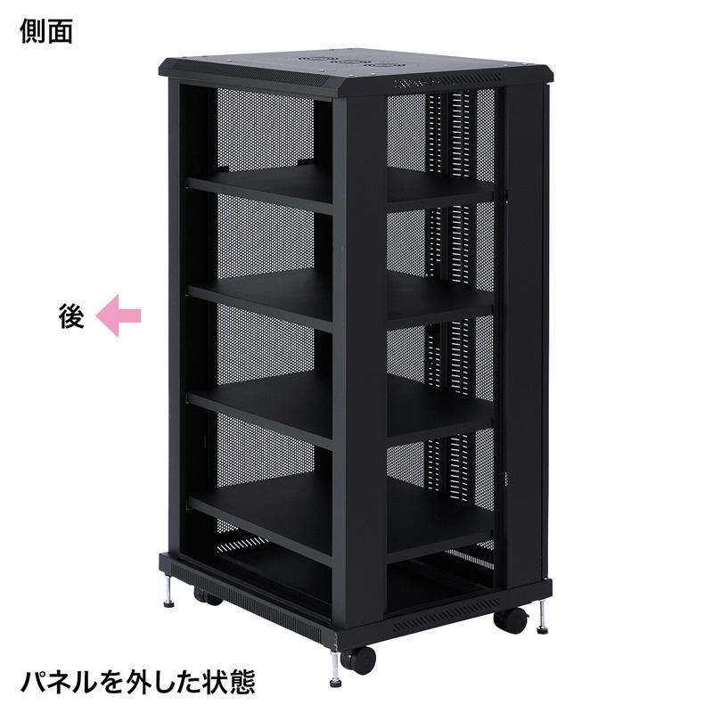 訳あり新品 機器収納ラック タワー型 鍵付 ネットワーク機器 メッシュ 高さ130cm 幅70cm CP-SVCMULT2 サンワサプライ 外装に傷・汚れあり_8