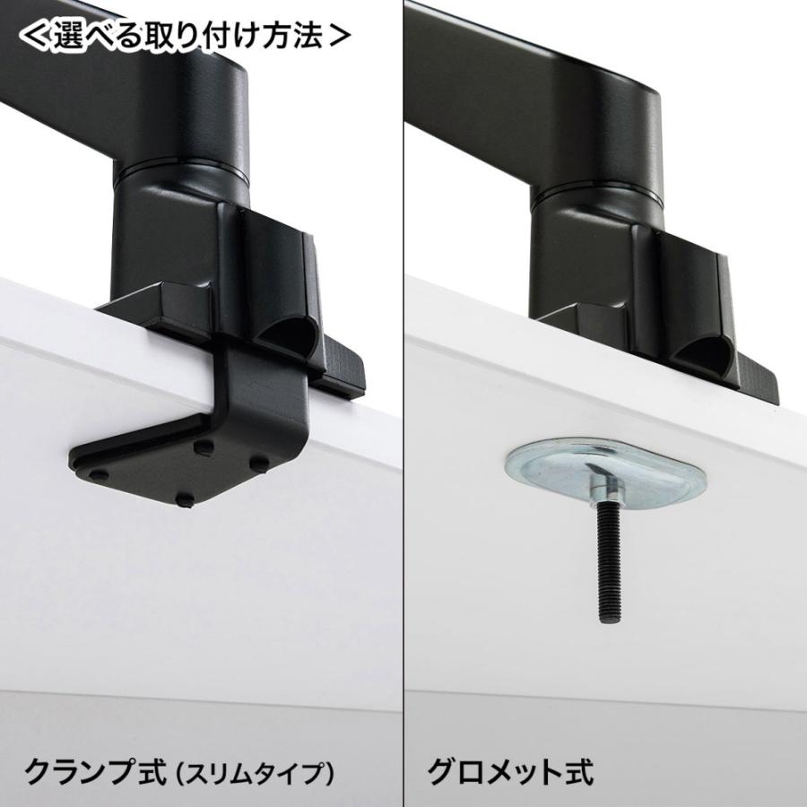 SANWA SUPPLY（サンワサプライ） 訳あり新品 モニターアーム 1画面