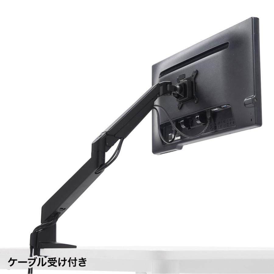 SANWA SUPPLY（サンワサプライ） 訳あり新品 モニターアーム 1画面