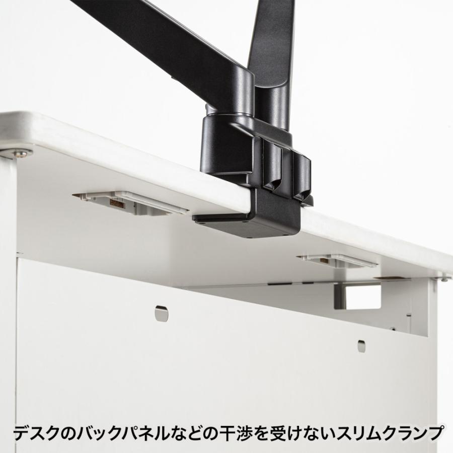 訳あり新品 モニターアーム 2画面 デュアル クランプ式 グロメット式 34型 耐荷重2〜10kg 上下左右 ブラック CR-LA1302BKN2 サンワサプライ 箱に傷・汚れあり_10