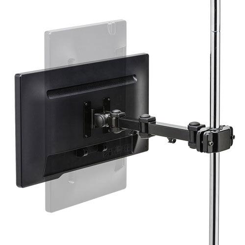 SANWA SUPPLY（サンワサプライ） 訳あり新品 モニタアーム 支柱取付 高