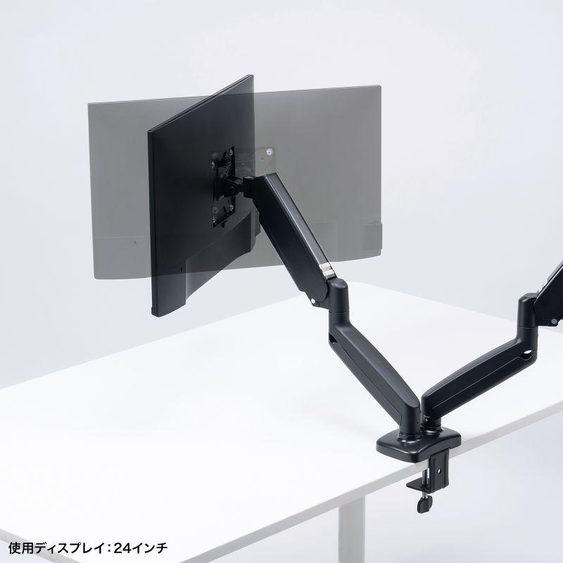 SANWA SUPPLY（サンワサプライ） 訳あり新品 モニターアーム 2画面