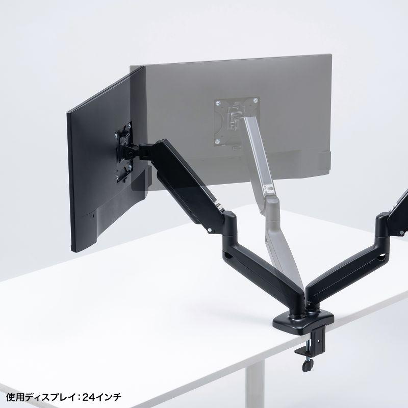 SANWA SUPPLY（サンワサプライ） 訳あり新品 モニターアーム 2画面