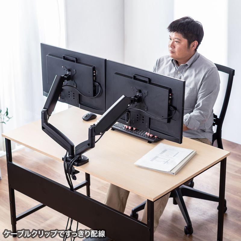 SANWA SUPPLY（サンワサプライ） 訳あり新品 モニターアーム 2画面