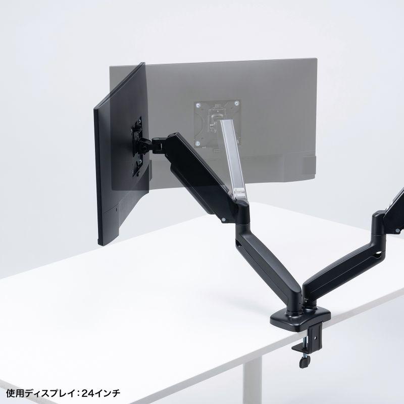 SANWA SUPPLY（サンワサプライ） 訳あり新品 モニターアーム 2画面