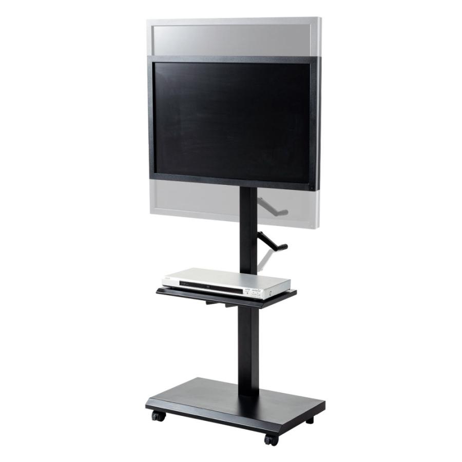 SANWA SUPPLY（サンワサプライ） 訳あり新品 テレビスタンド 壁寄せ