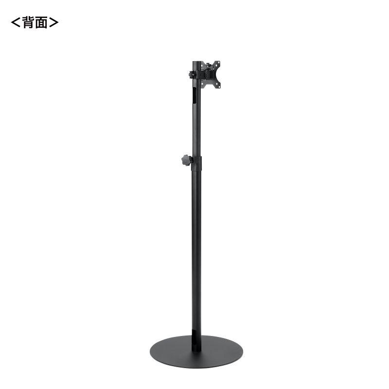 SANWA SUPPLY（サンワサプライ） 訳あり新品 テレビスタンド 小型
