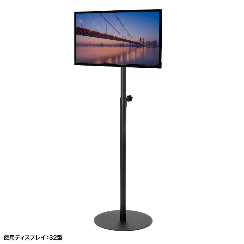 【専用台】Panasonic TH-36HV30用テレビスタンド SANWA SUPPLY（サンワサプライ） 訳あり新品 テレビスタンド 小型