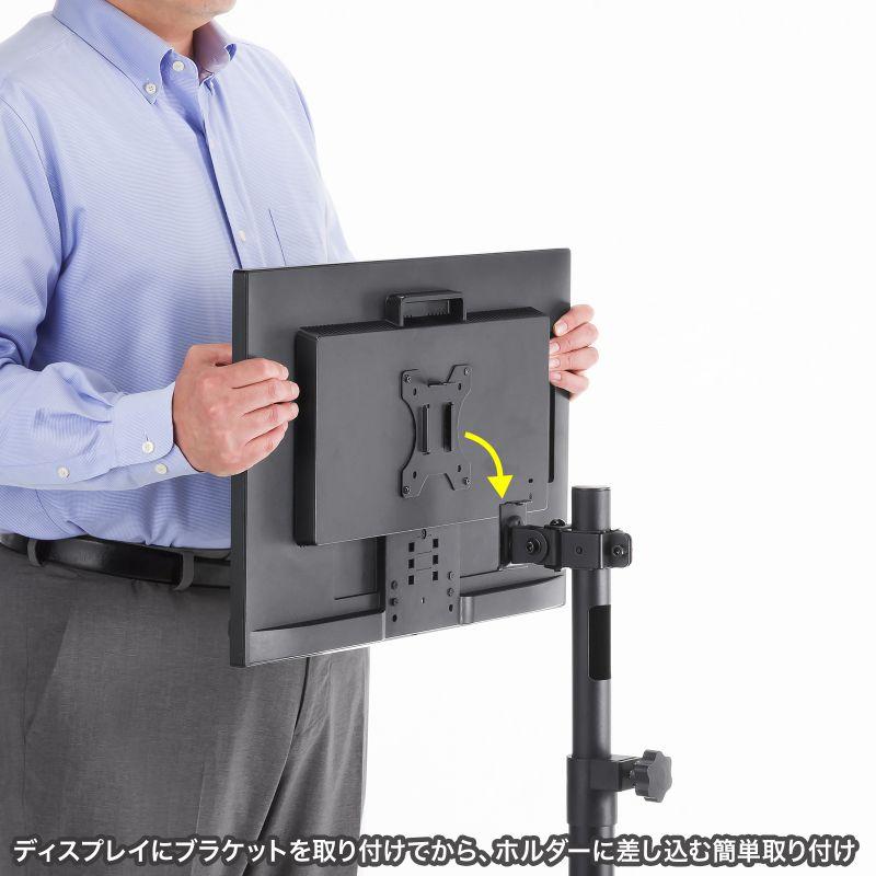 SANWA SUPPLY（サンワサプライ） 訳あり新品 テレビスタンド 小型