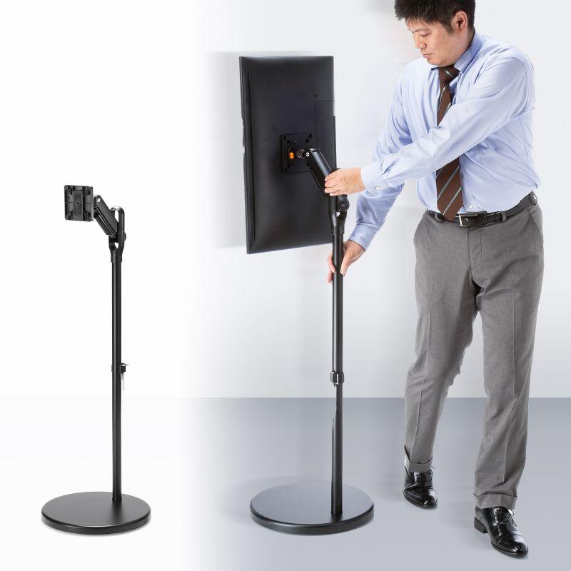 SANWA SUPPLY（サンワサプライ） 訳あり新品 モニタースタンド フロア