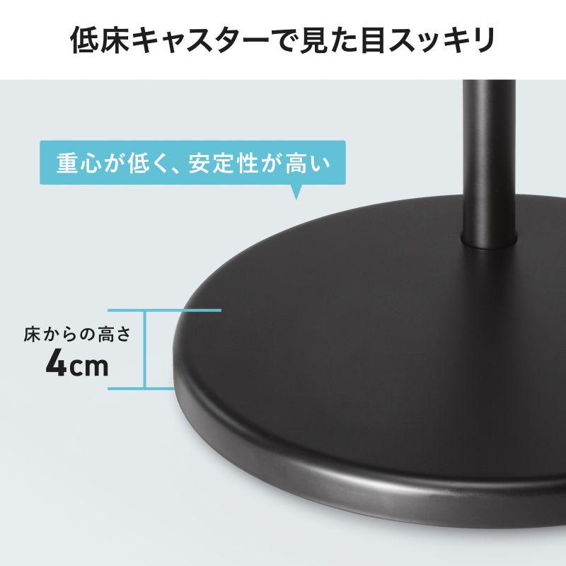 SANWA SUPPLY（サンワサプライ） 訳あり新品 モニタースタンド フロア