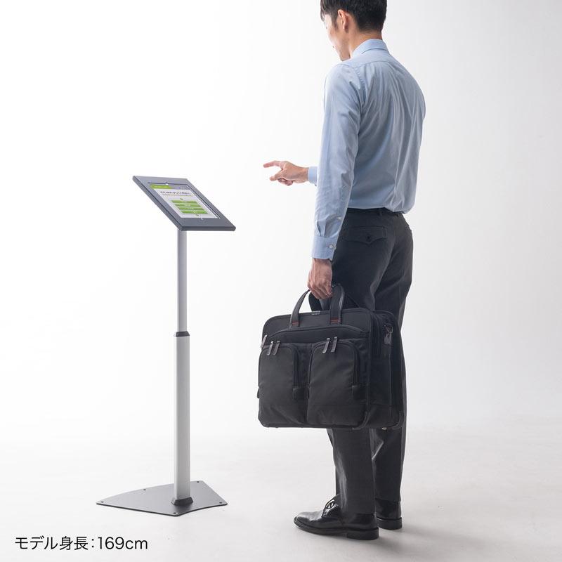 SANWA SUPPLY（サンワサプライ） 訳あり新品 iPadスタンド ハイタイプ
