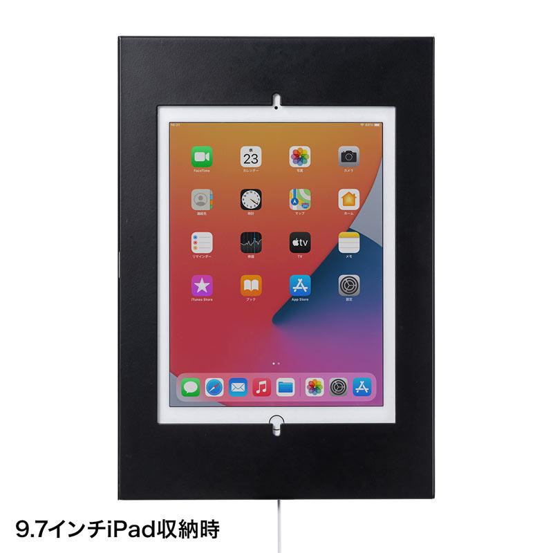 訳あり新品 iPadスタンド ロータイプ 卓上 セキュリティボックス付 鍵付 角度調節 デジタルサイネージ CR-LASTIP33 サンワサプライ 箱に傷・汚れあり｜esupply｜09