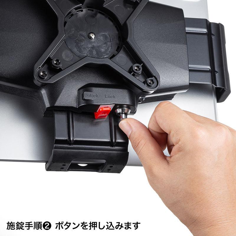 SANWA SUPPLY 訳あり新品 厚さ30mm対応iPad タブレット用鍵付き