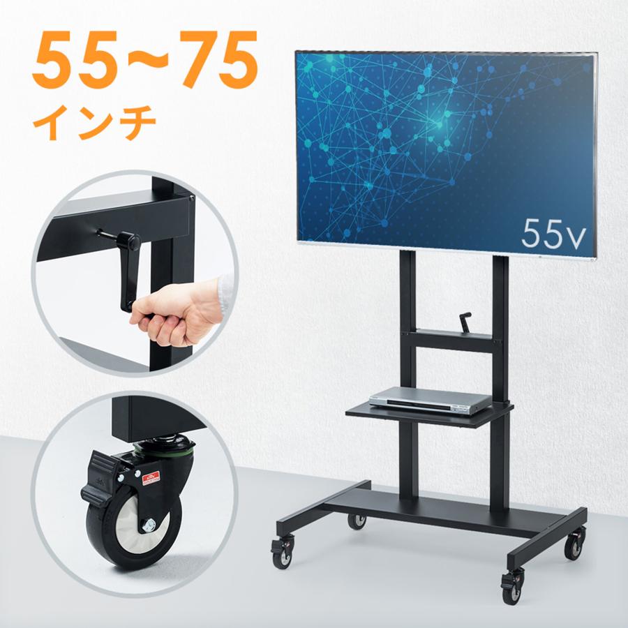 SANWA SUPPLY（サンワサプライ） 訳あり新品 テレビスタンド 