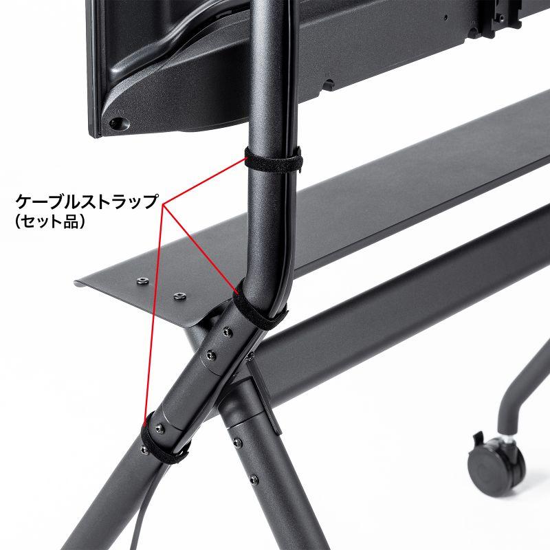 サンワサプライ　ディスプレイスタンド（高耐力）　CR-PL57BK 【中古品】 SANWA SUPPLY 訳あり新品 ディスプレイスタンド 高耐荷重タイプ