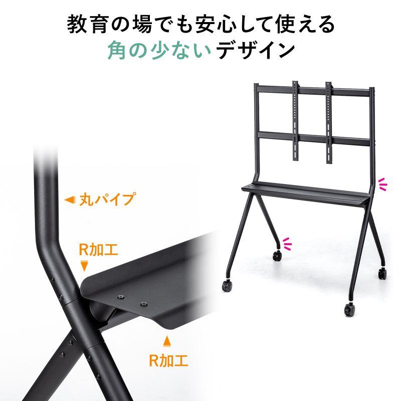 サンワサプライ　ディスプレイスタンド（高耐力）　CR-PL57BK 【中古品】 SANWA SUPPLY 訳あり新品 ディスプレイスタンド 高耐荷重タイプ