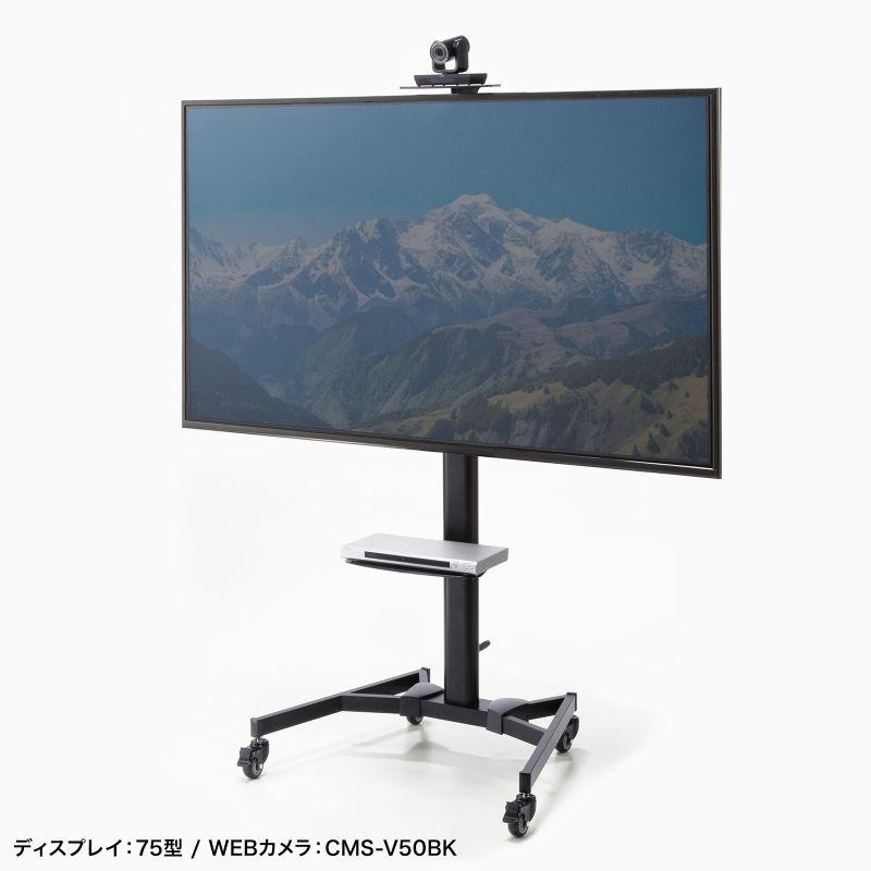 SANWA SUPPLY（サンワサプライ） 訳あり新品 テレビスタンド 65型/75型
