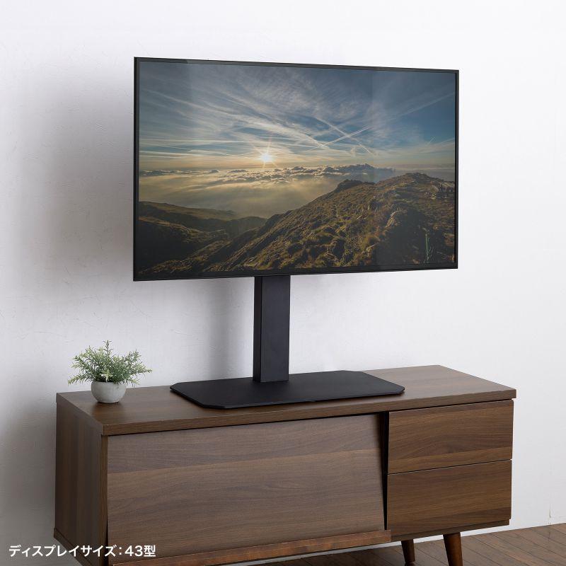 SANWA SUPPLY（サンワサプライ） 訳あり新品 テレビスタンド 卓上 首振