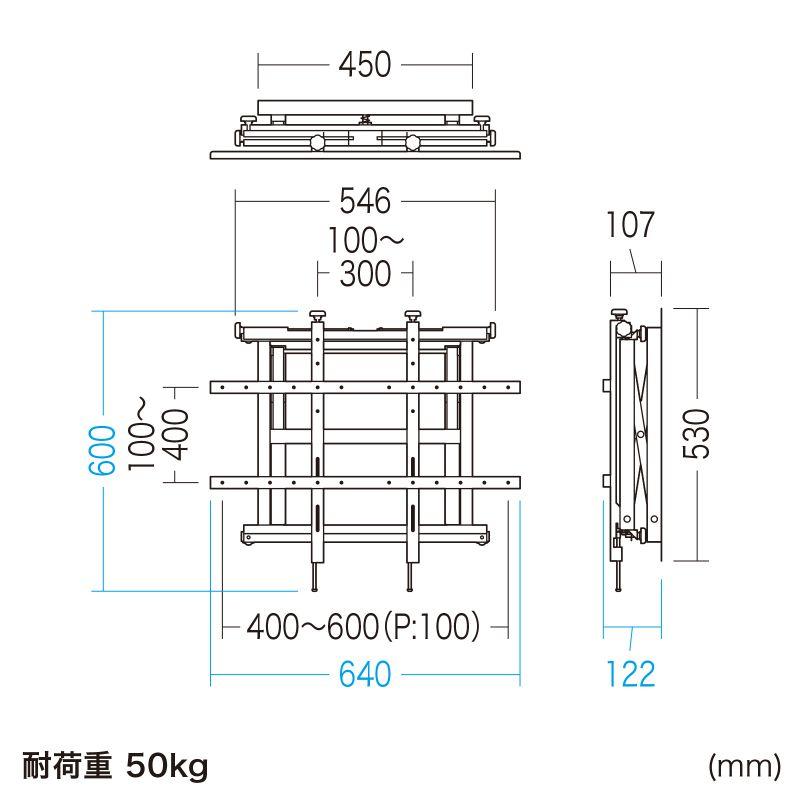 訳あり新品 テレビ壁掛け金具 大型 プッシュ式 マルチディスプレイ おすすめ ブラック CR-PLKG16BK サンワサプライ 外装に傷・汚れあり｜esupply｜19