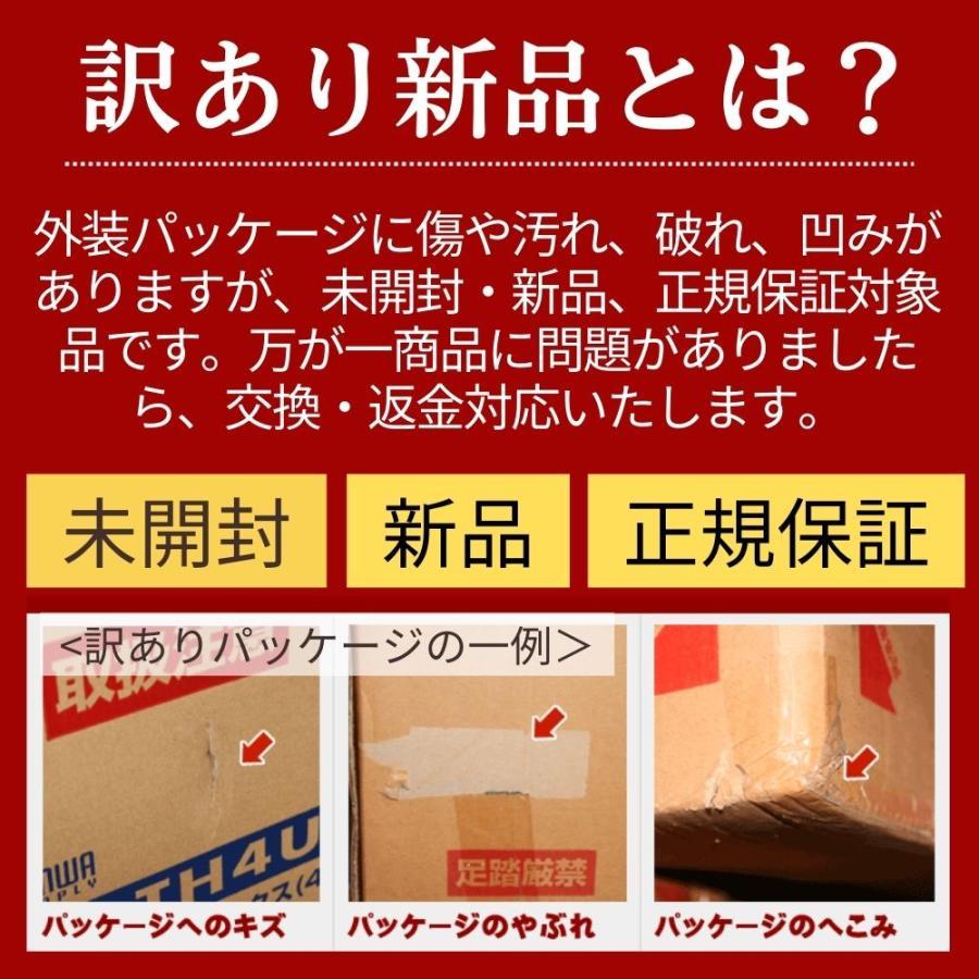 SANWA SUPPLY（サンワサプライ） 訳あり新品 液晶テレビ保護パネル 55 