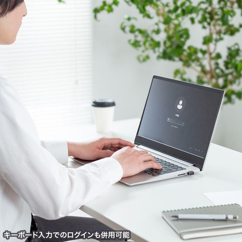 訳あり新品 指紋認証リーダー｜Windows Hello/パスキー対応 USB-A MoC FP-RD5 サンワサプライ 外装に傷・汚れあり ネコポス対応の画像