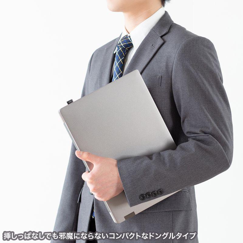 訳あり新品 指紋認証リーダー｜Windows Hello/パスキー対応 USB-A MoC FP-RD5 サンワサプライ 外装に傷・汚れあり ネコポス対応の画像