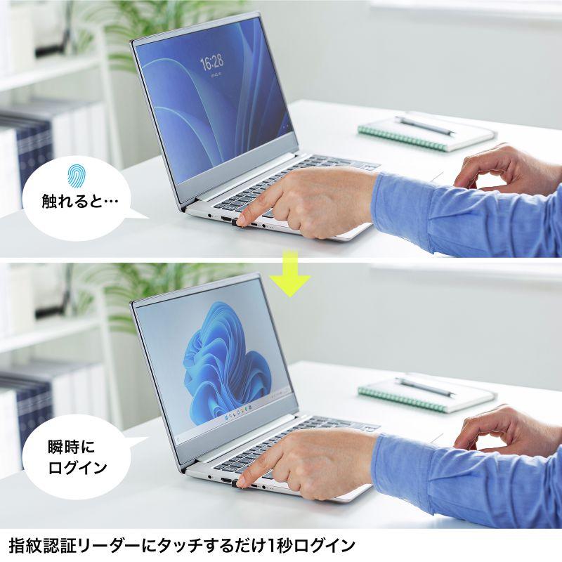 訳あり新品 指紋認証リーダー｜Windows Hello/パスキー対応 USB-A MoC FP-RD5 サンワサプライ 外装に傷・汚れあり ネコポス対応の画像