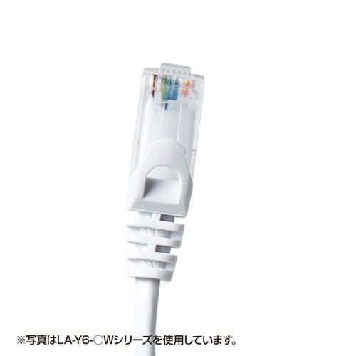 訳あり新品 CAT6LANケーブル UTP 2m レッド LA-Y6-02R サンワサプライ 箱にキズ、汚れあり ネコポス非対応｜esupply｜04